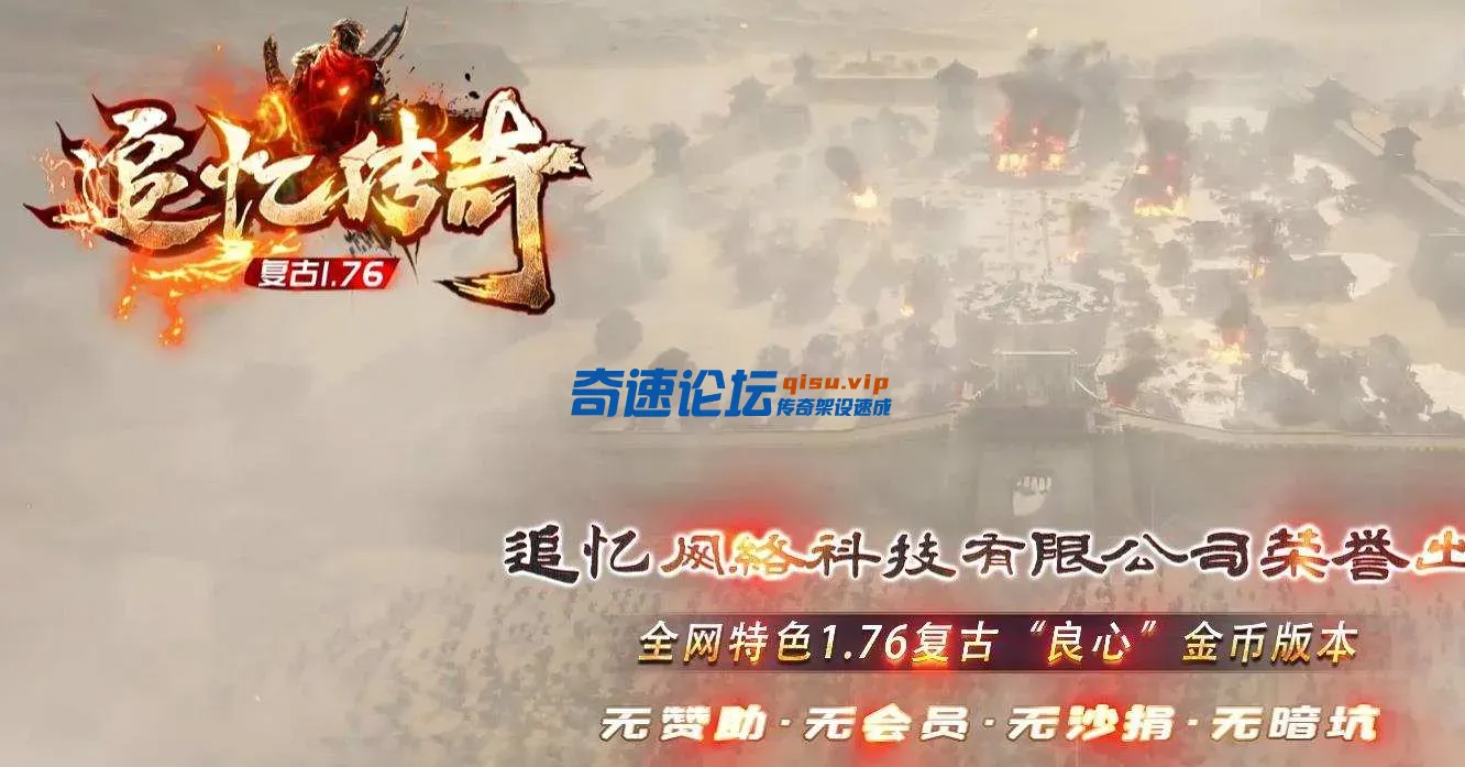 360截图20250513143747214.webp