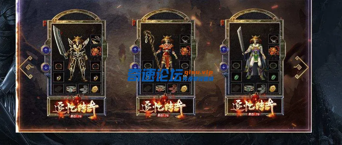 360截图20250513143750650.webp