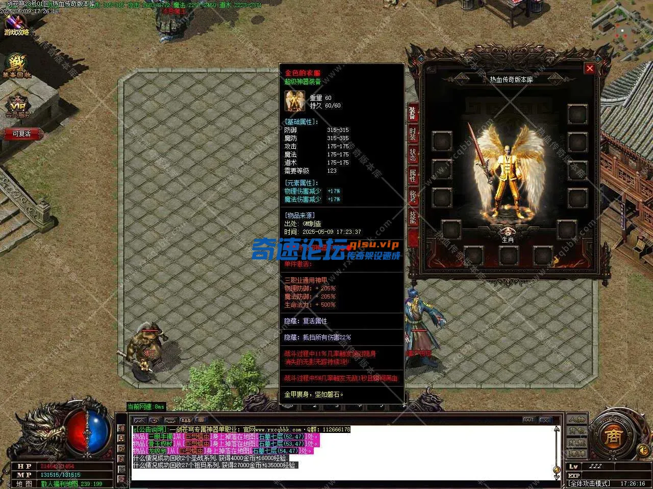 080027kt12x7wcaqn7uwrq.webp