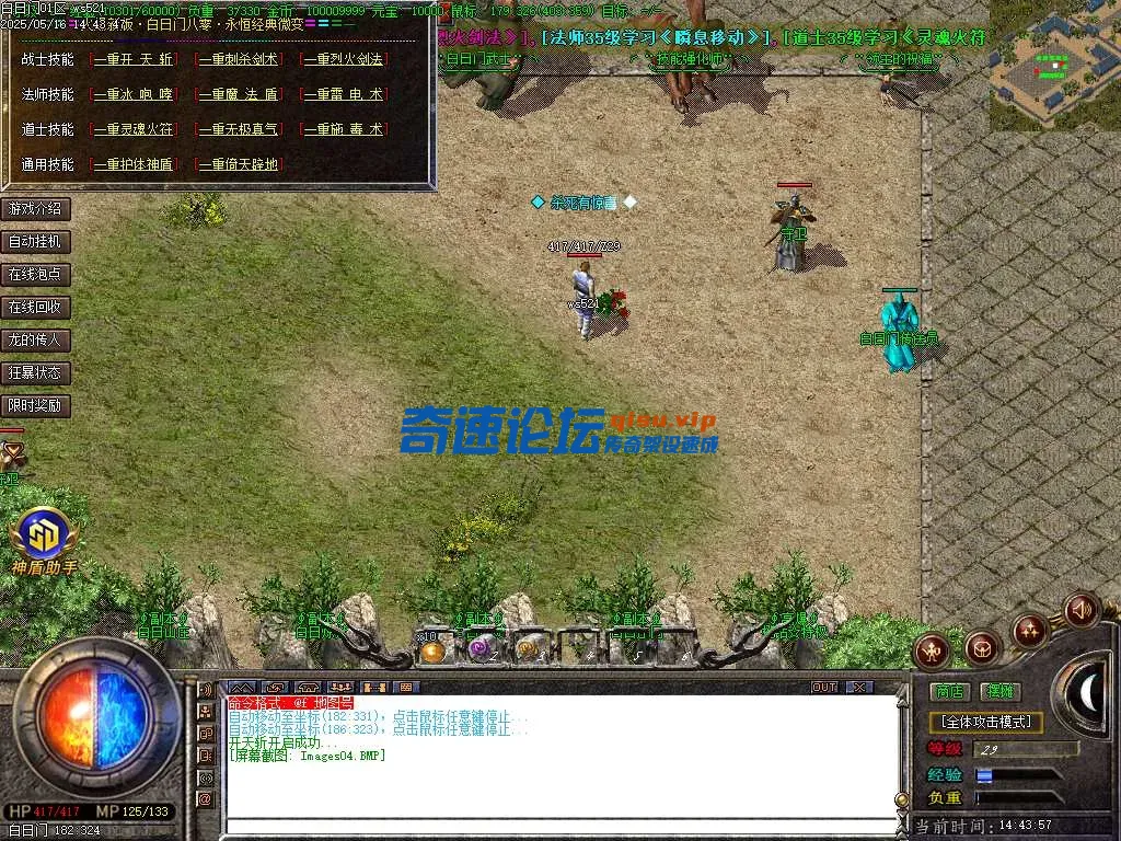 Images05.webp