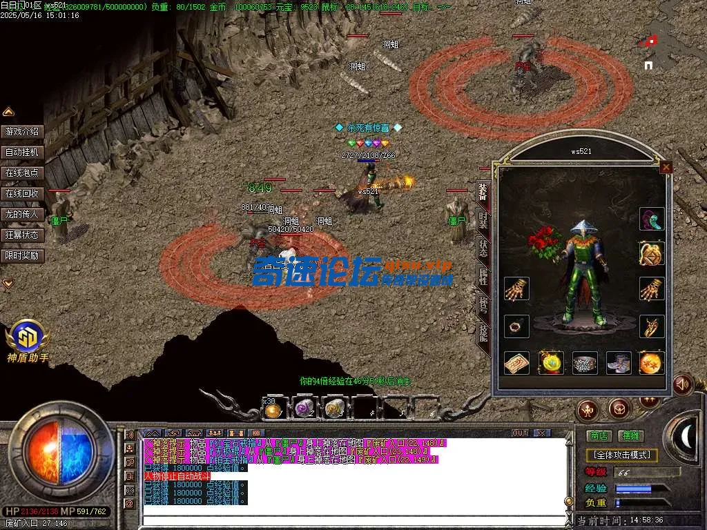 Images06-1.webp