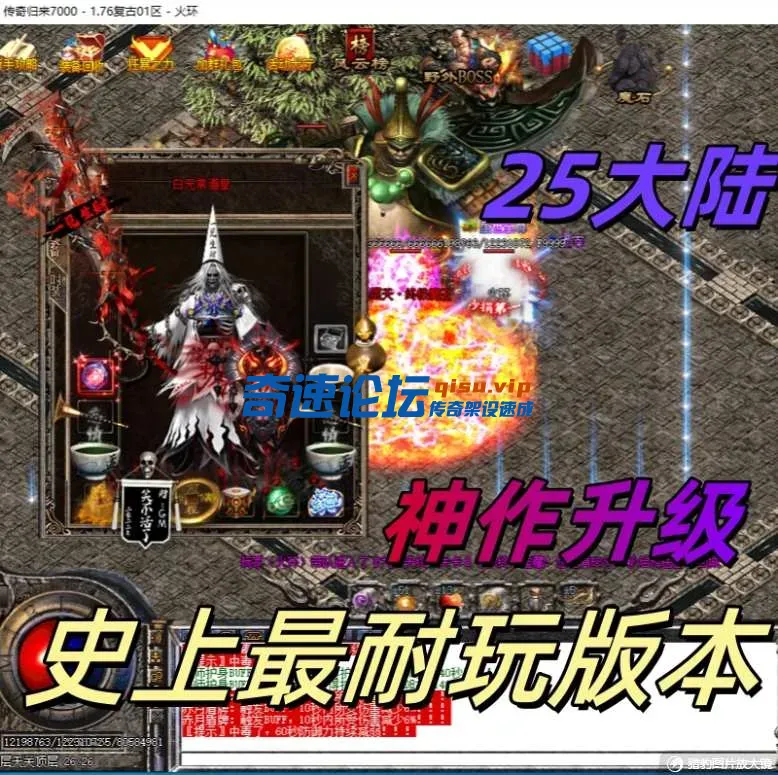 微信图片_20250505153133.webp