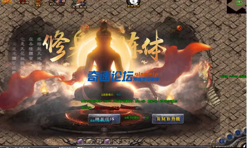 微信图片_20250505153220.webp