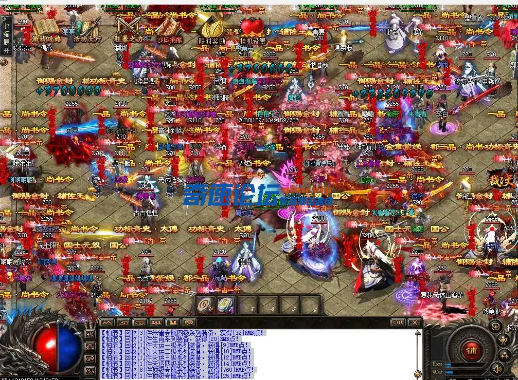 QQ20250519-201919.webp