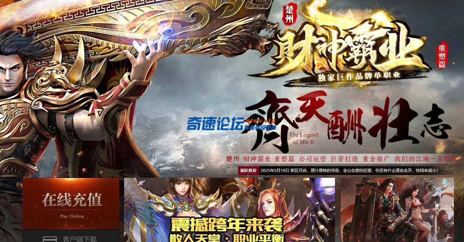 360截图20250519213346047.webp
