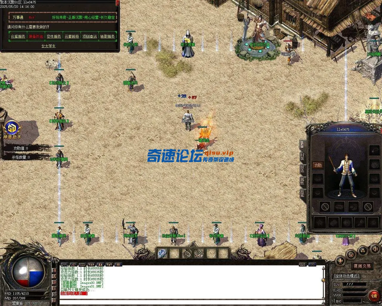 Images02.webp