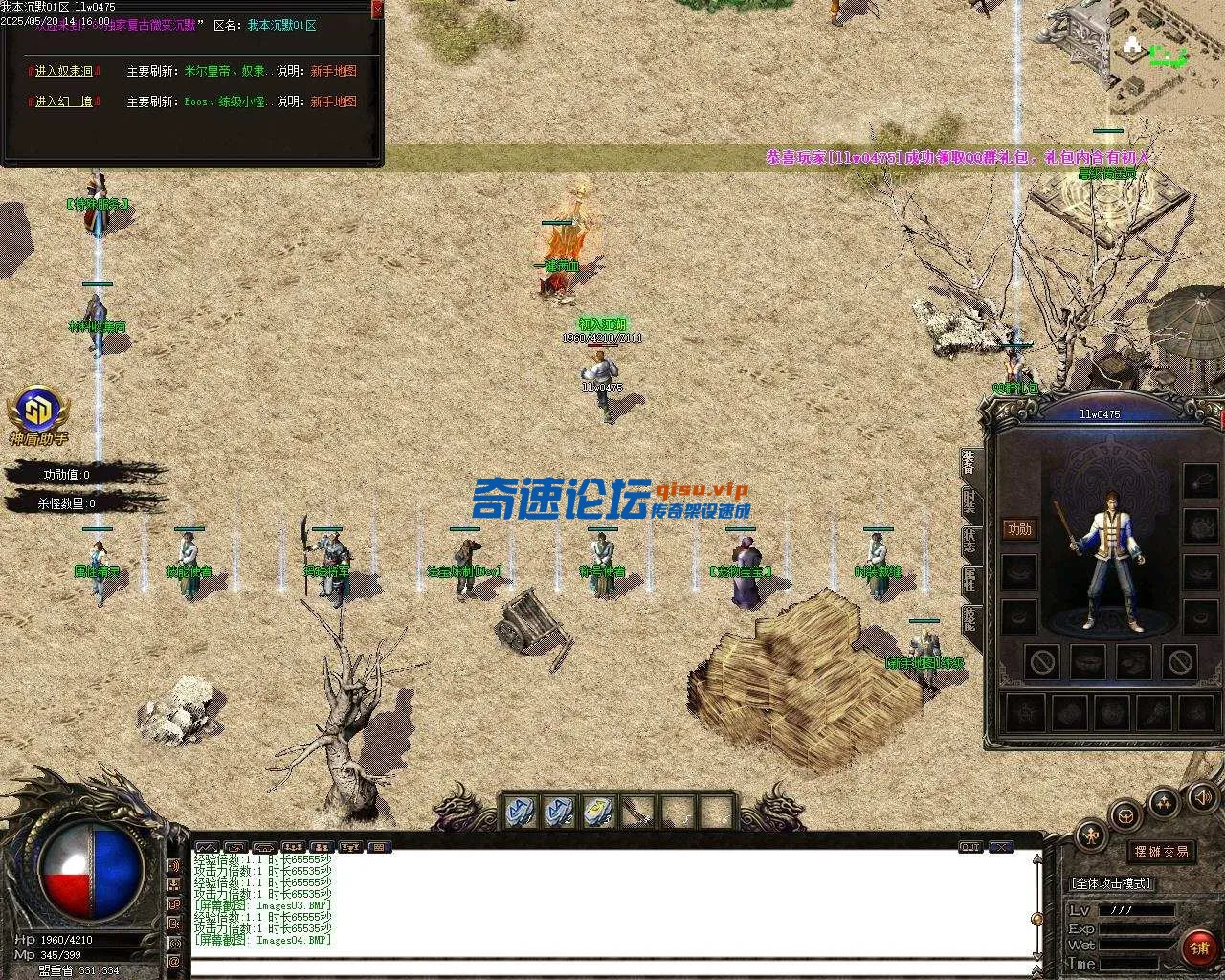 Images05.webp