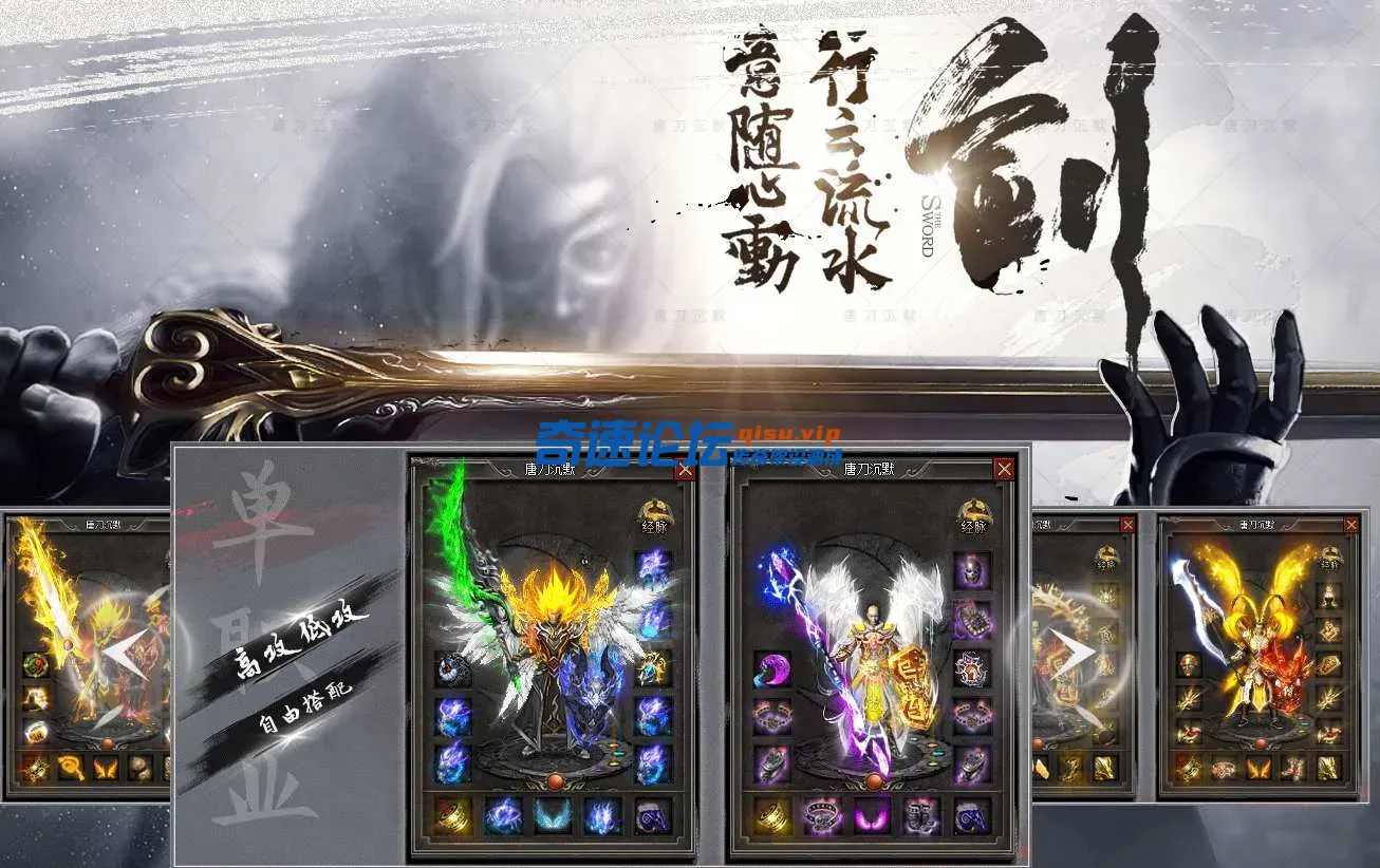 QQ图片20250522175401.webp