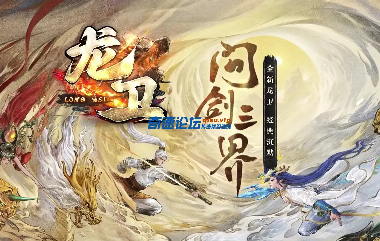 QQ图片20250522223618.webp