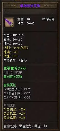 QQ图片20250522214051.webp