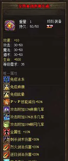 QQ图片20250522214216.webp