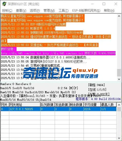 QQ_1747979878453.webp