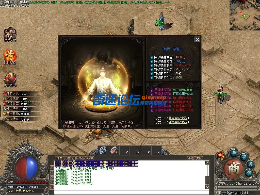 Images101压缩后.JPG