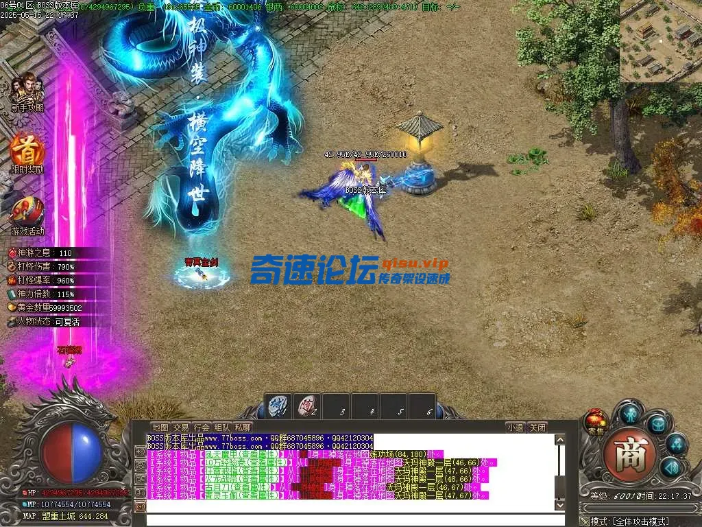 Images110压缩后.JPG