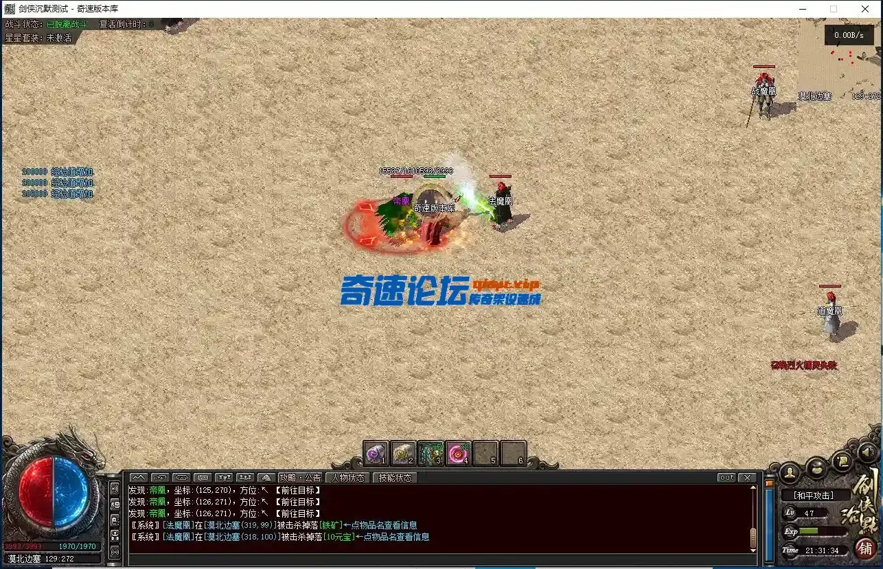 134215oirn8lnn9n3v899n.webp