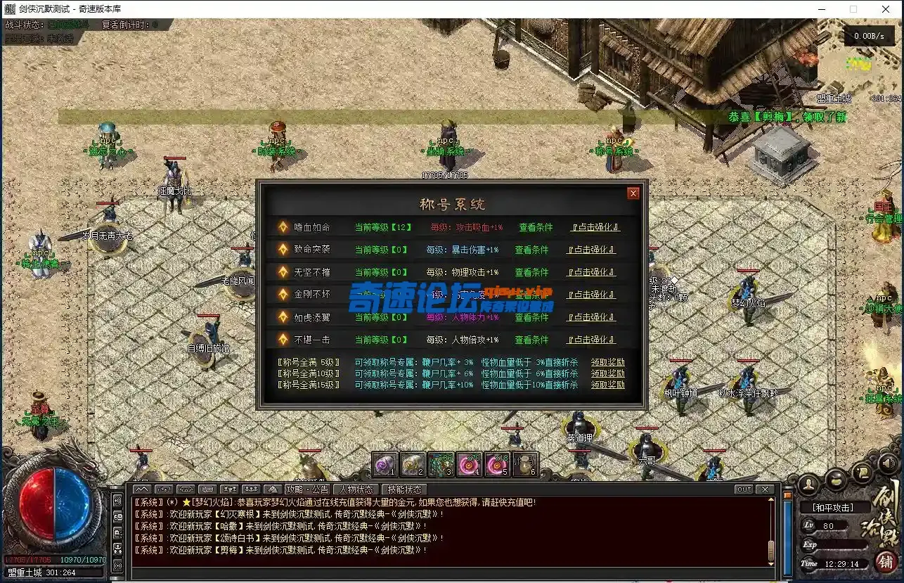 134224es4fbxb5etgm18sb.webp