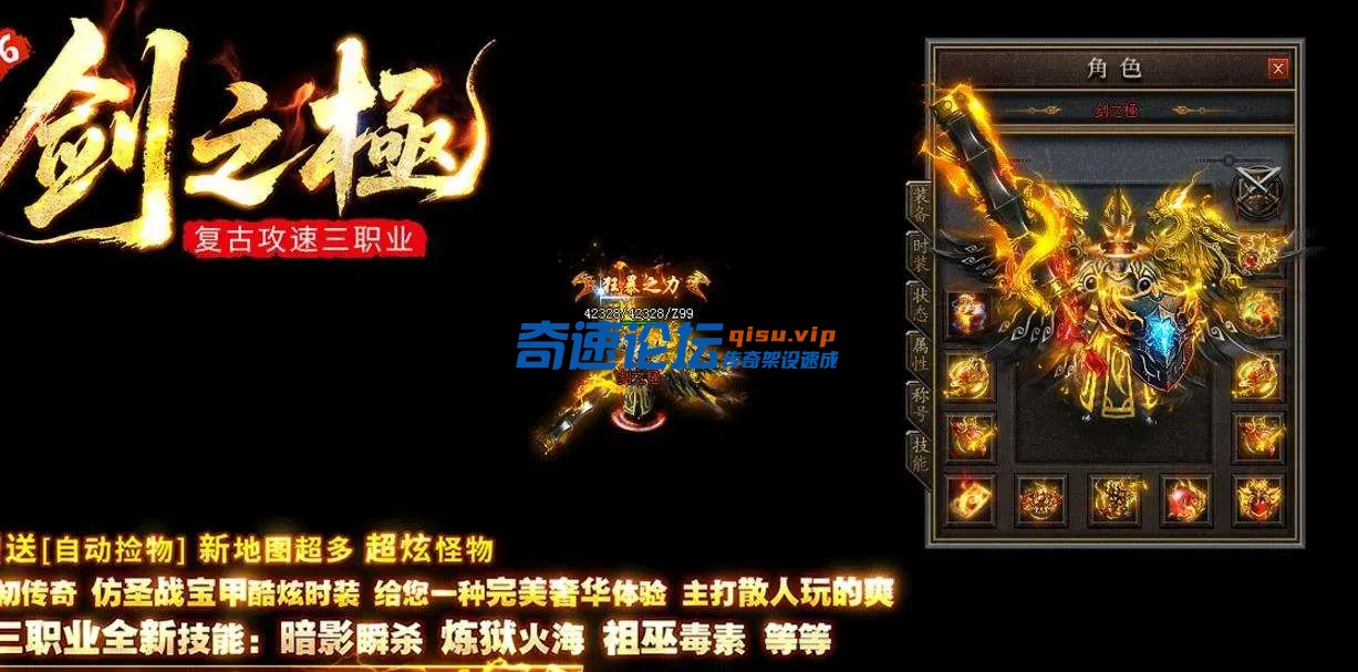 360截图20250524184531635.webp