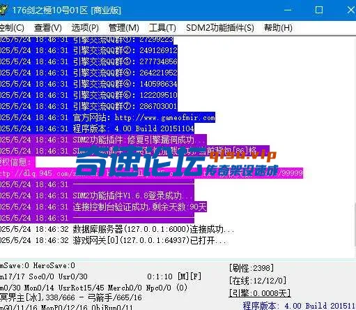 360截图20250524184744065.webp