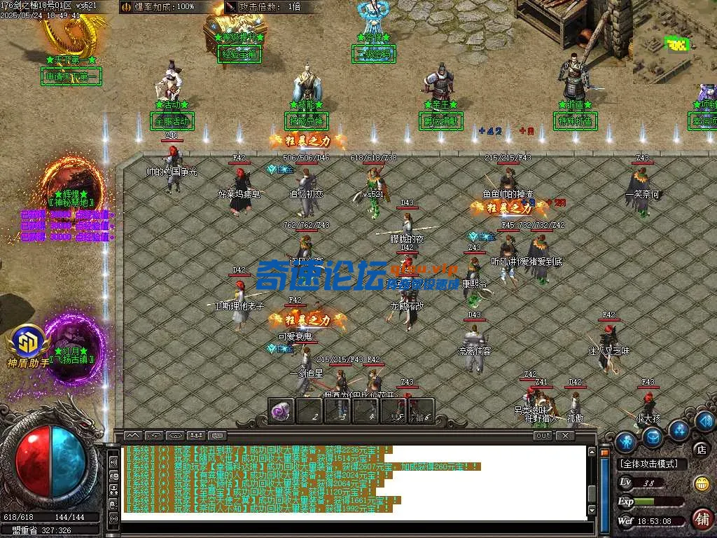 Images00.webp