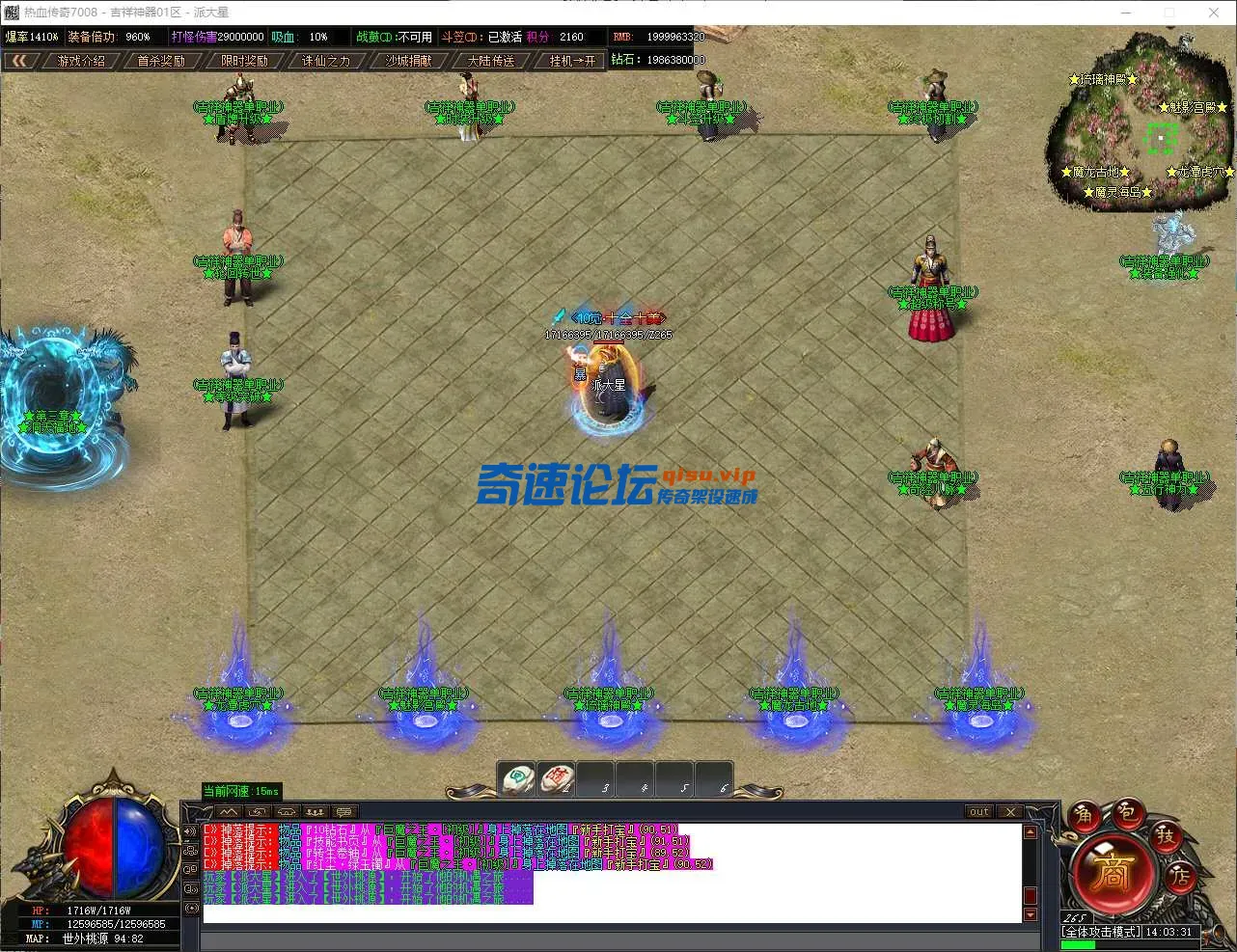 QQ_1748153012389.webp