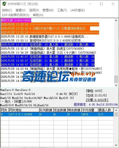 QQ_1748153101809.webp