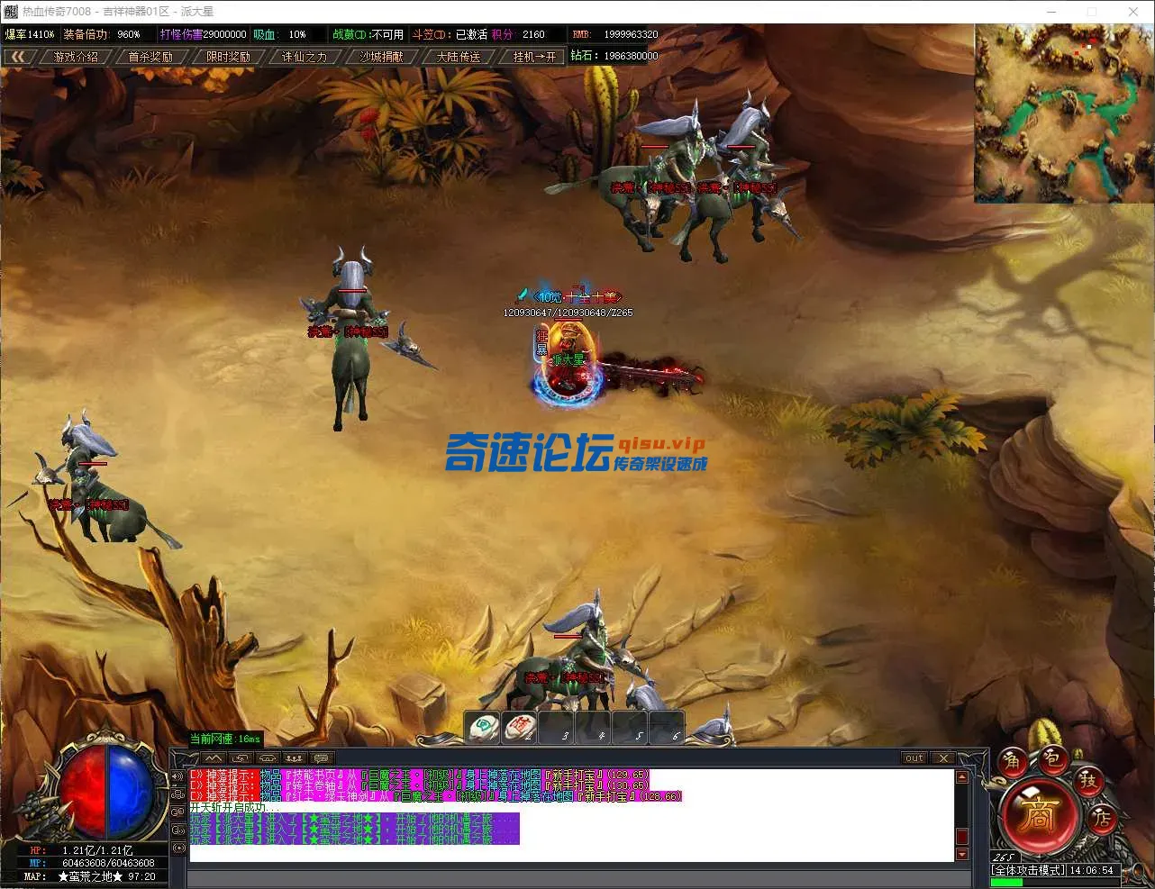 QQ_1748153215210.webp