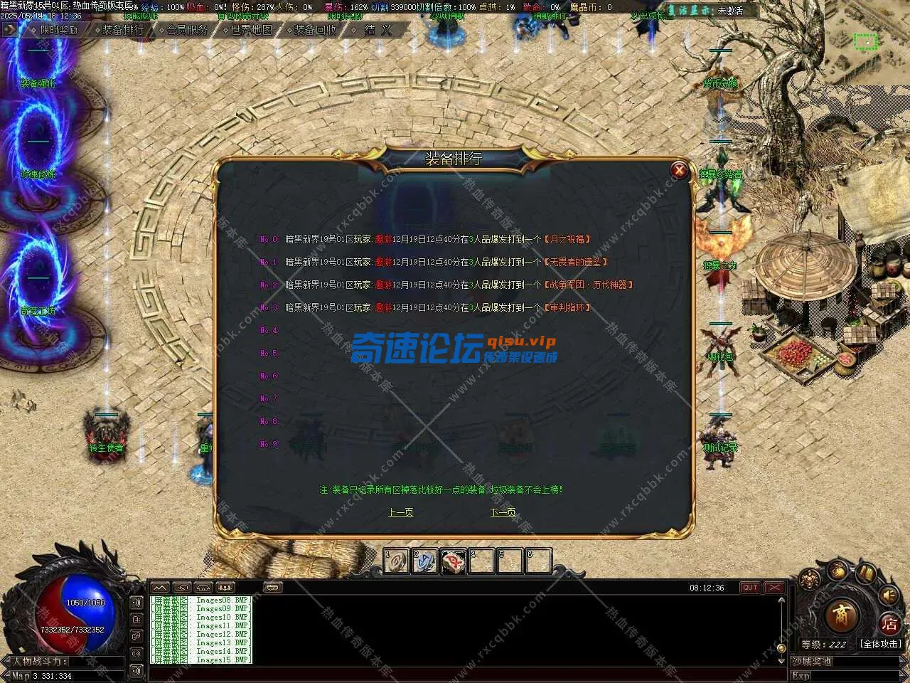 152612hsi38h0sig37ghg0.webp