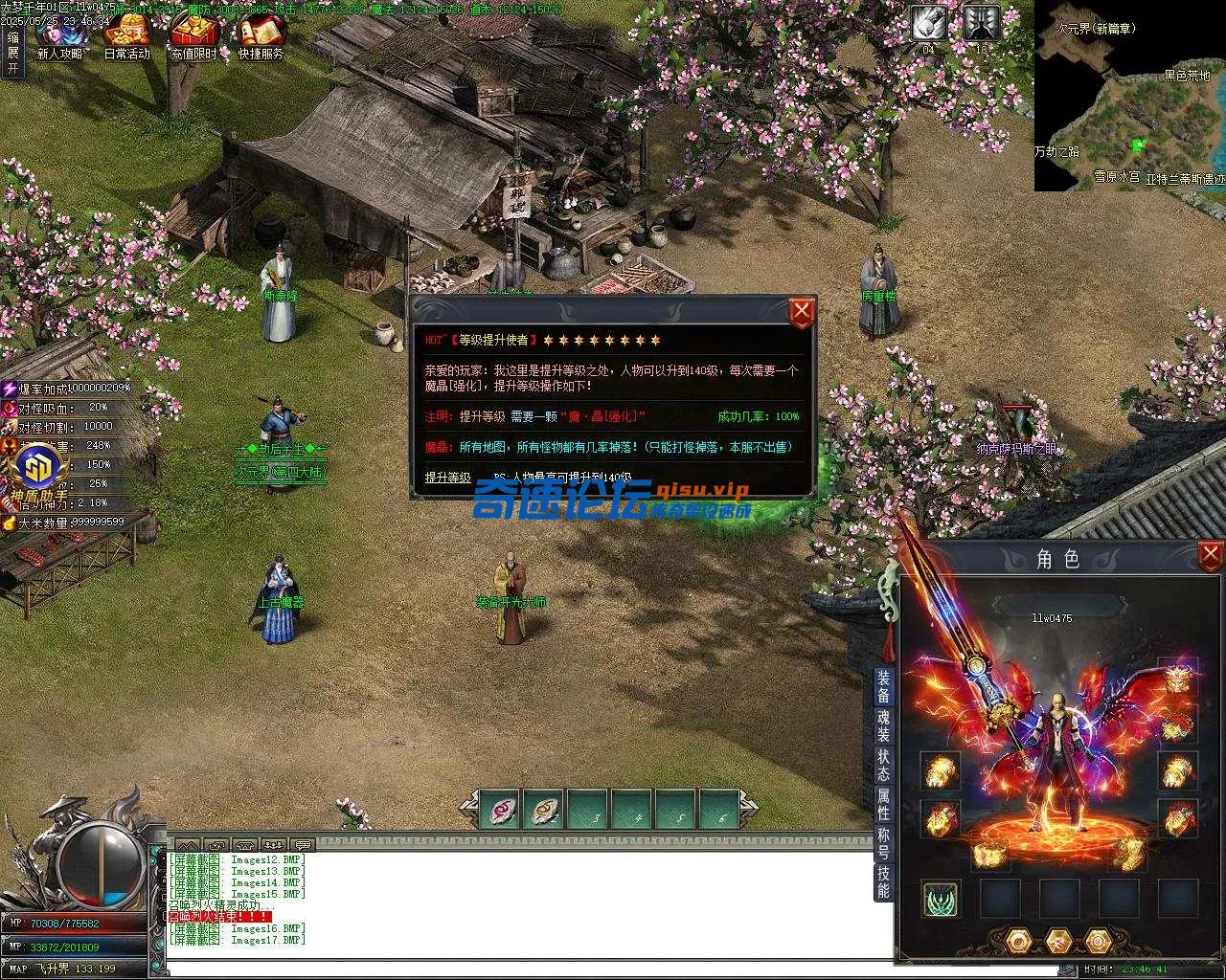 Images18.webp