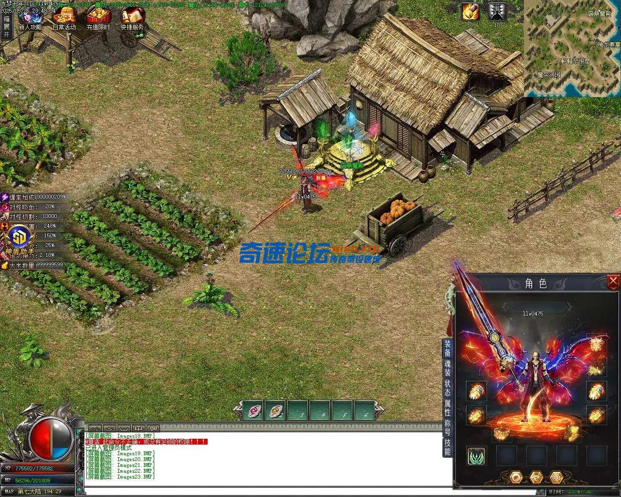 Images24.webp