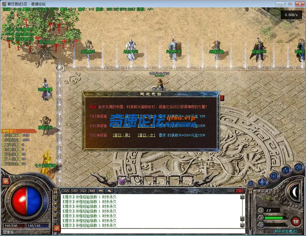 ZYA7V7X`HR57NJV~QV)1T9J.webp