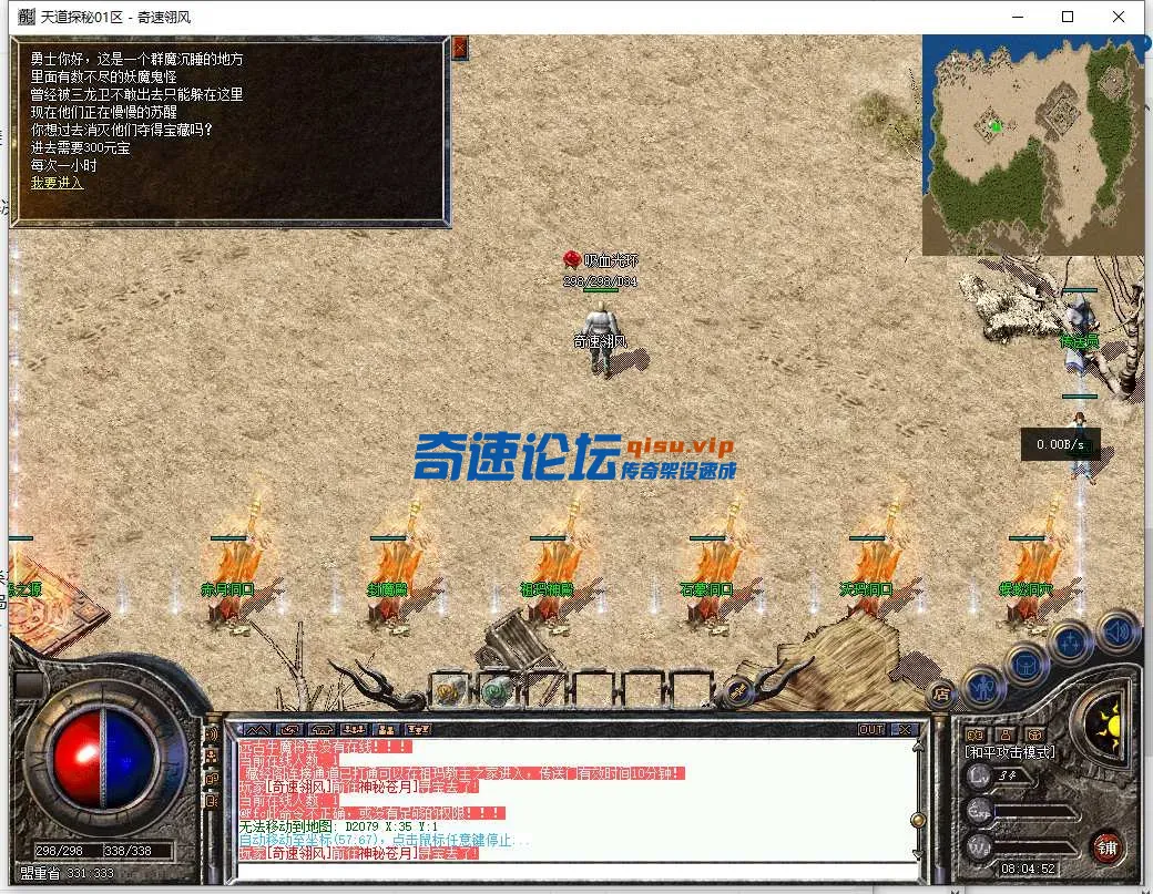 QQ截图20250512080453.webp