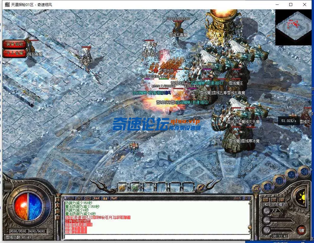 QQ截图20250512083344.webp