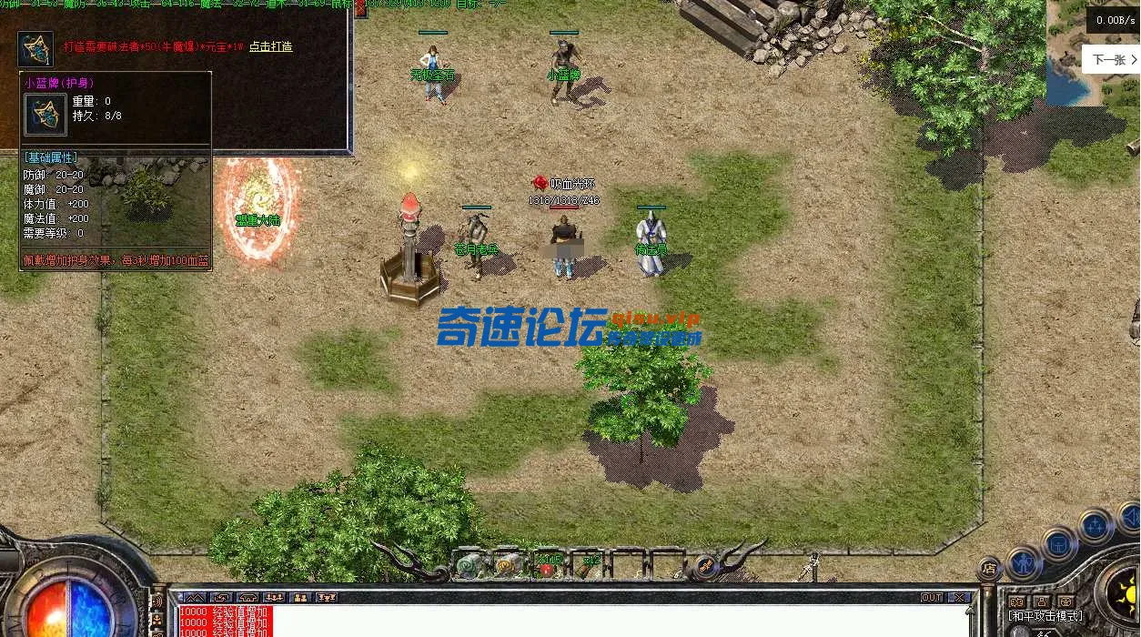 QQ图片20250526115244.webp