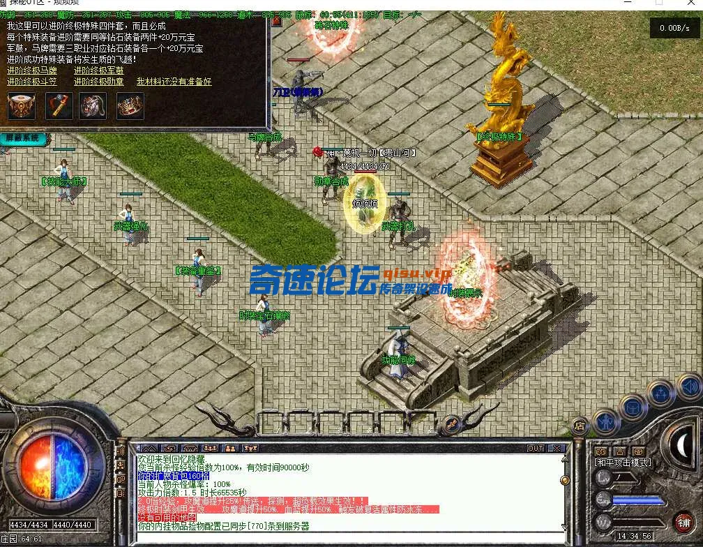 QQ图片20250526143513.webp