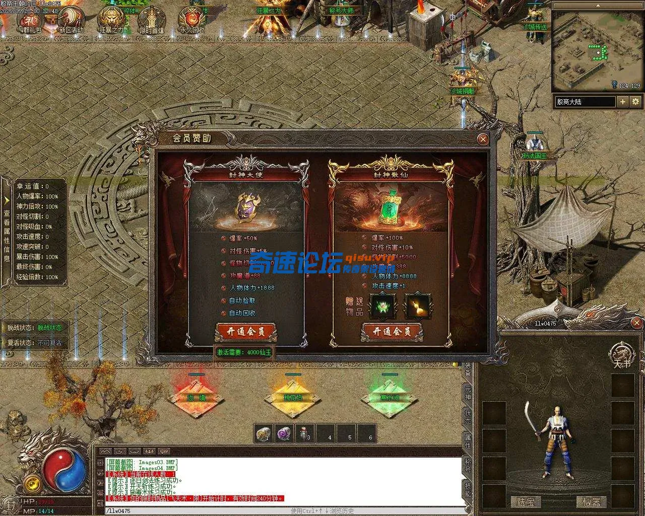 Images05.webp