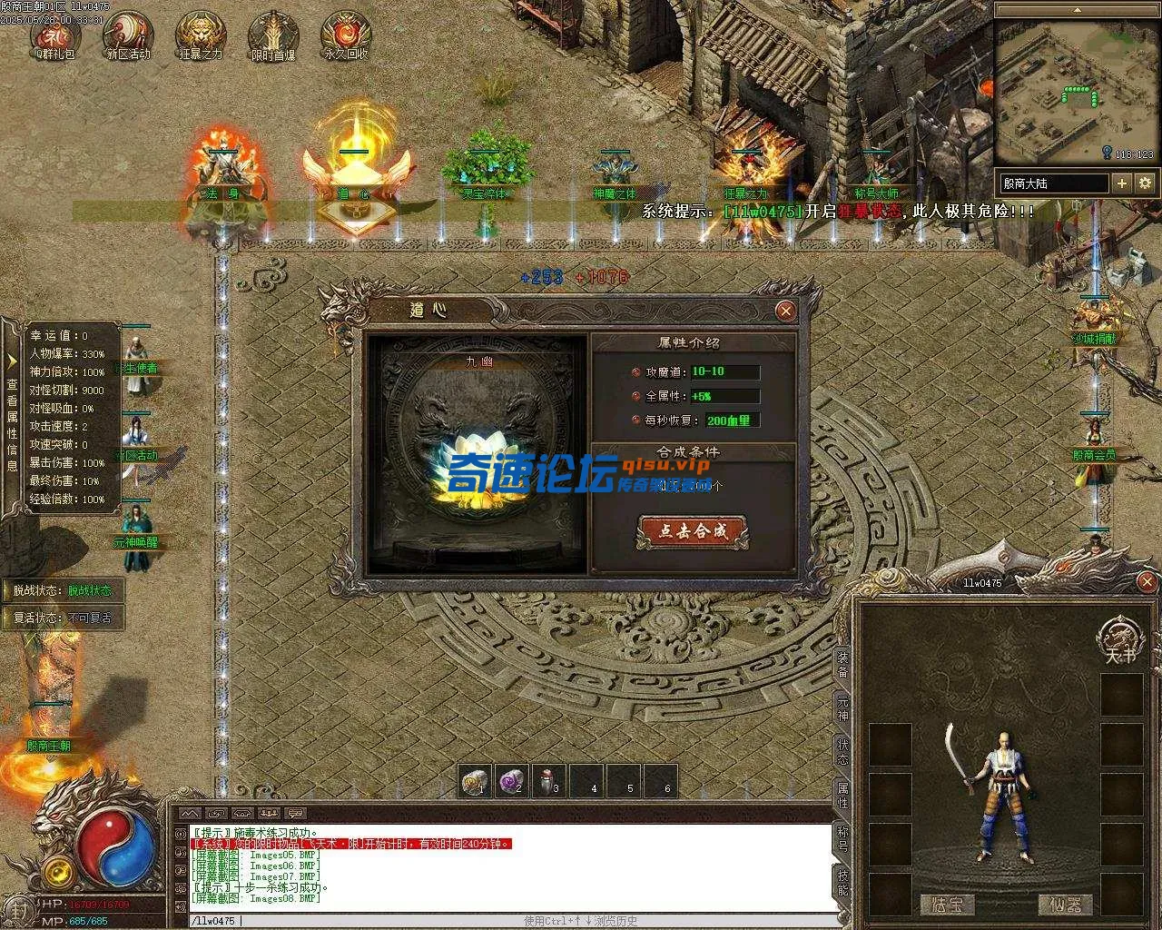 Images09.webp