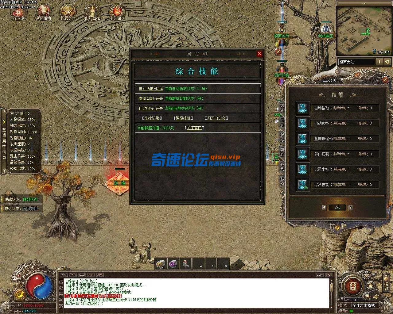 Images23.webp