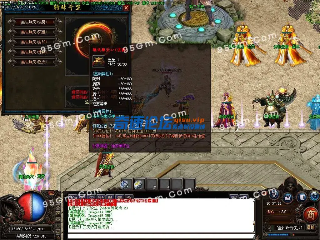 Images17.webp