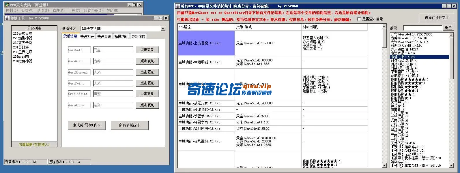 4.webp
