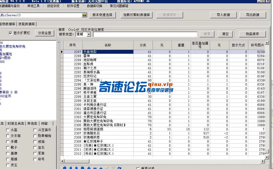 4.webp
