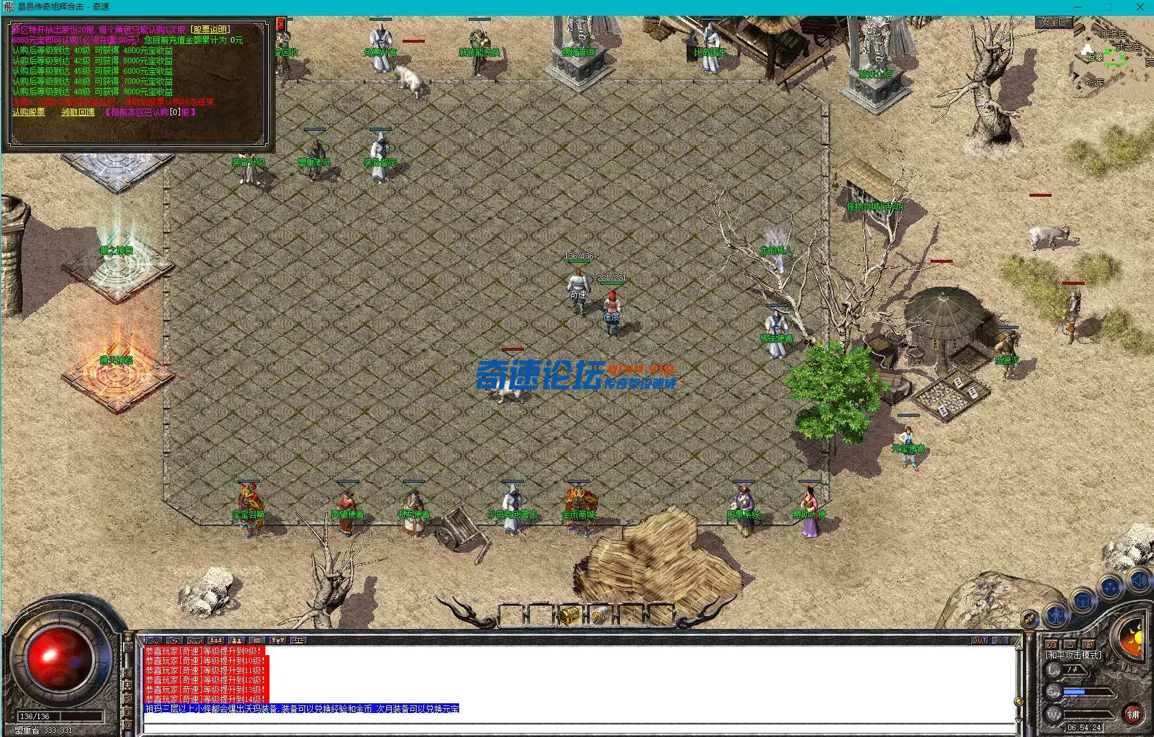 5.webp