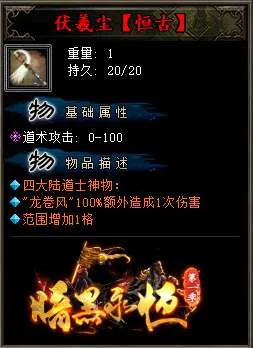 24.webp