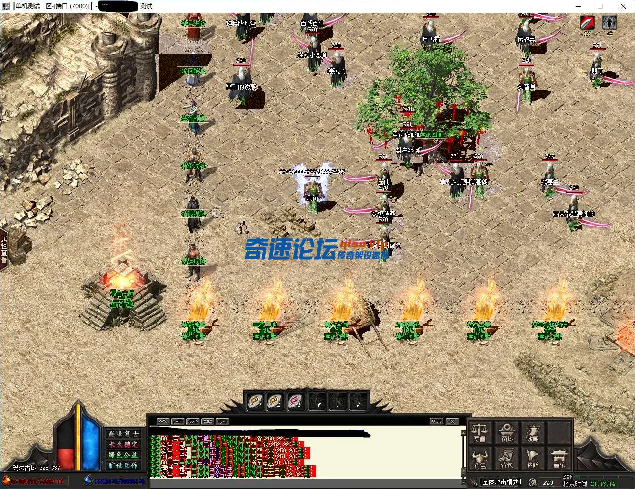 QQ图片20250617214822.webp