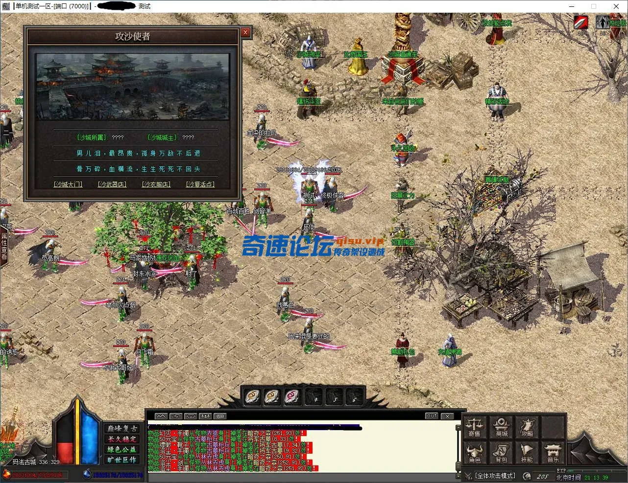 QQ图片20250617214836.webp