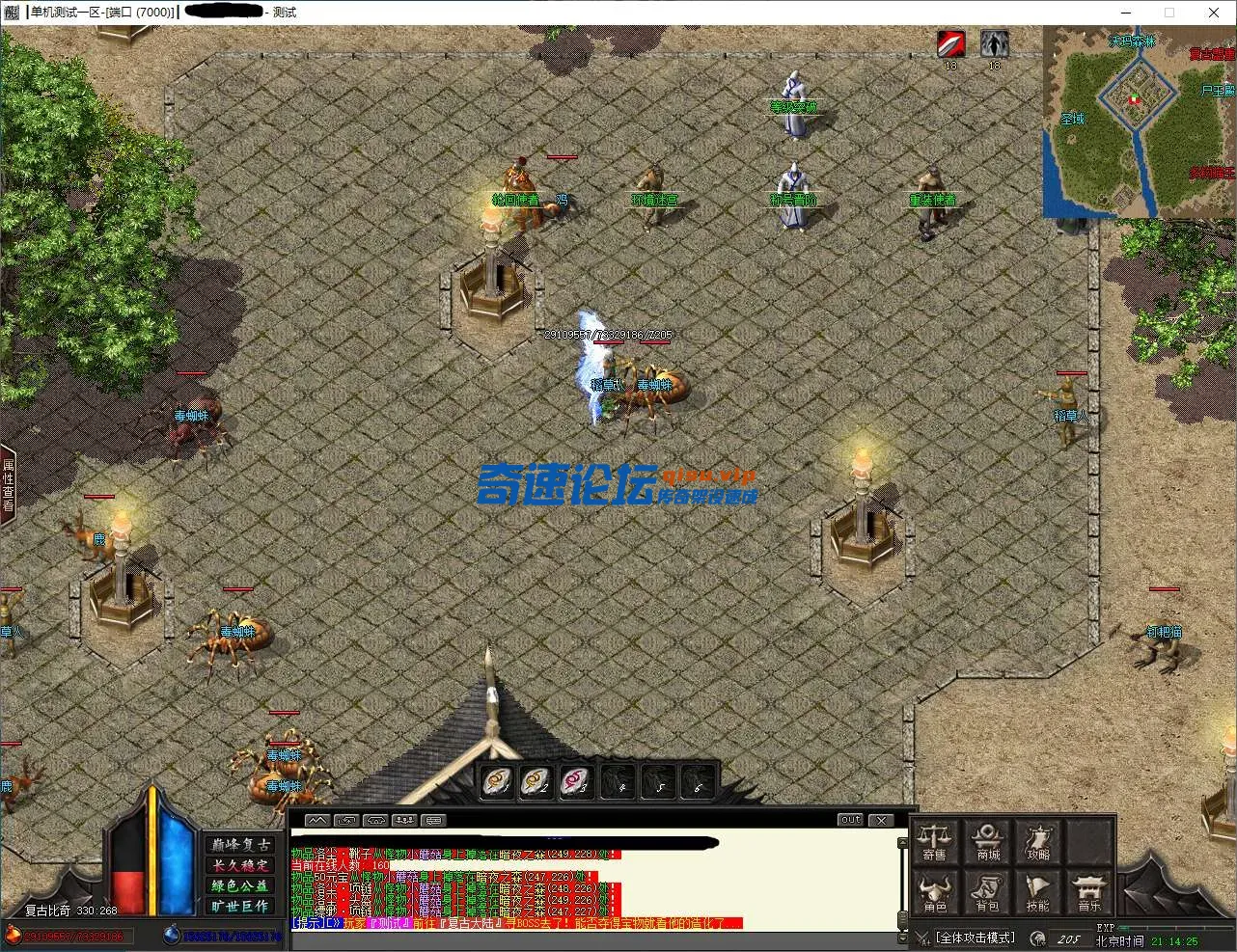 QQ图片20250617214845.webp