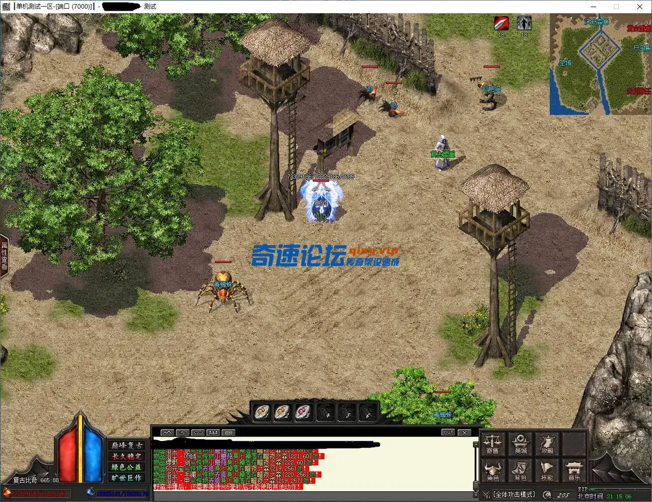 QQ图片20250617214851.webp