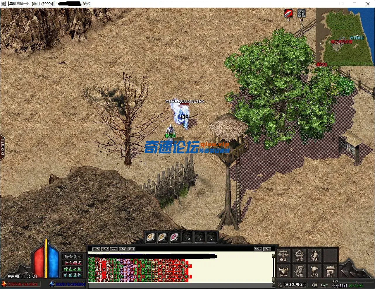 QQ图片20250617214920.webp