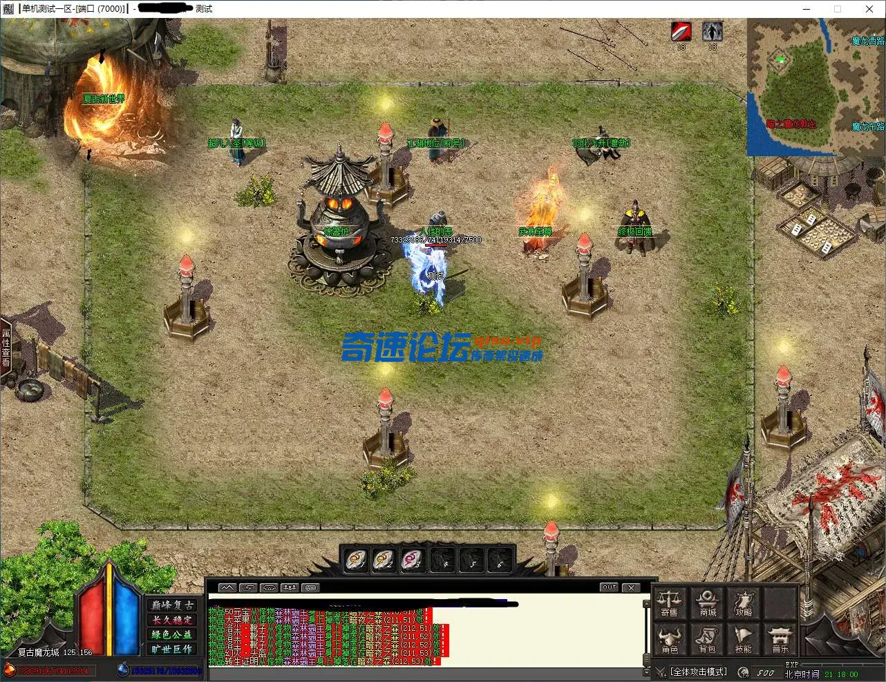 QQ图片20250617214926.webp
