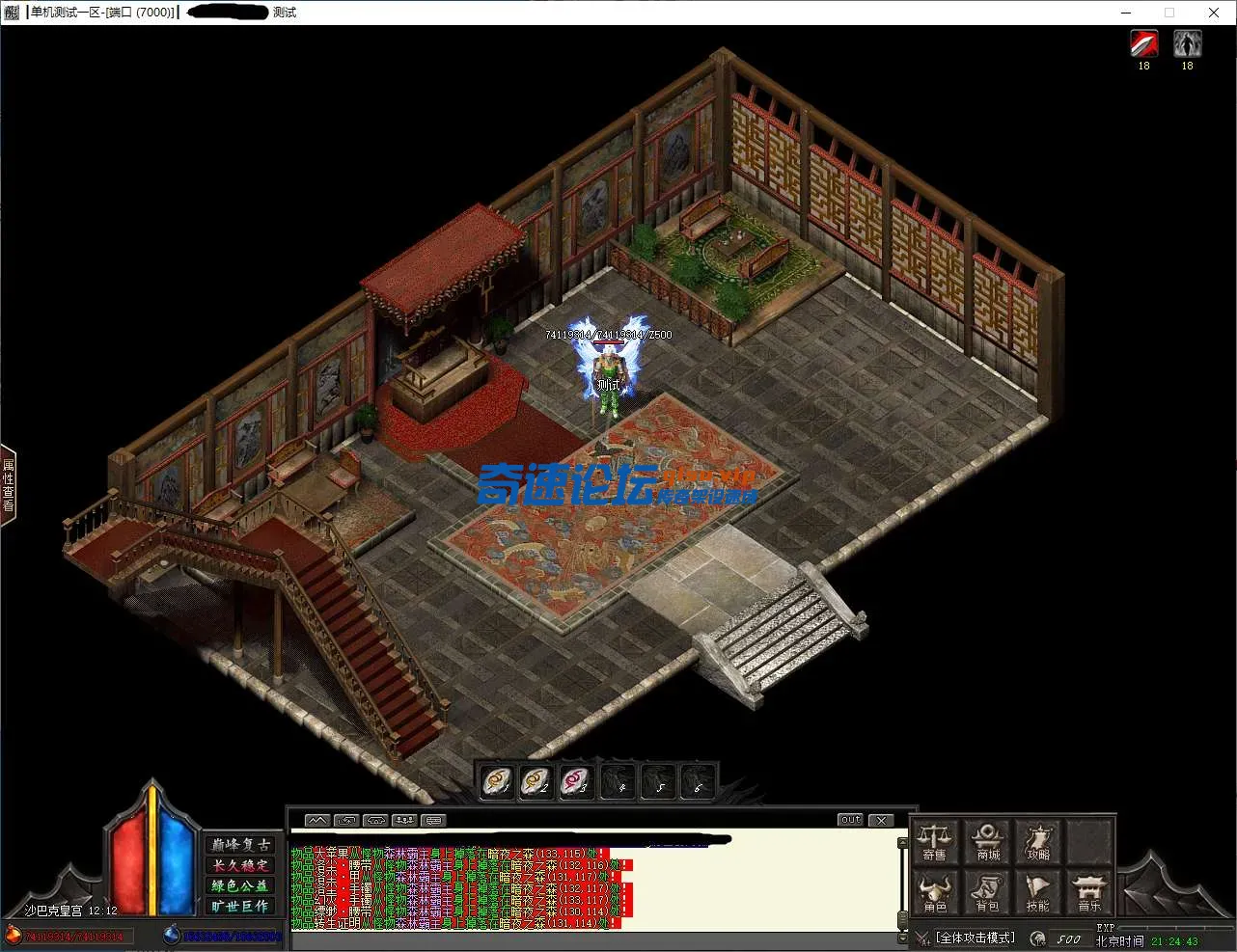 QQ图片20250617214940.webp
