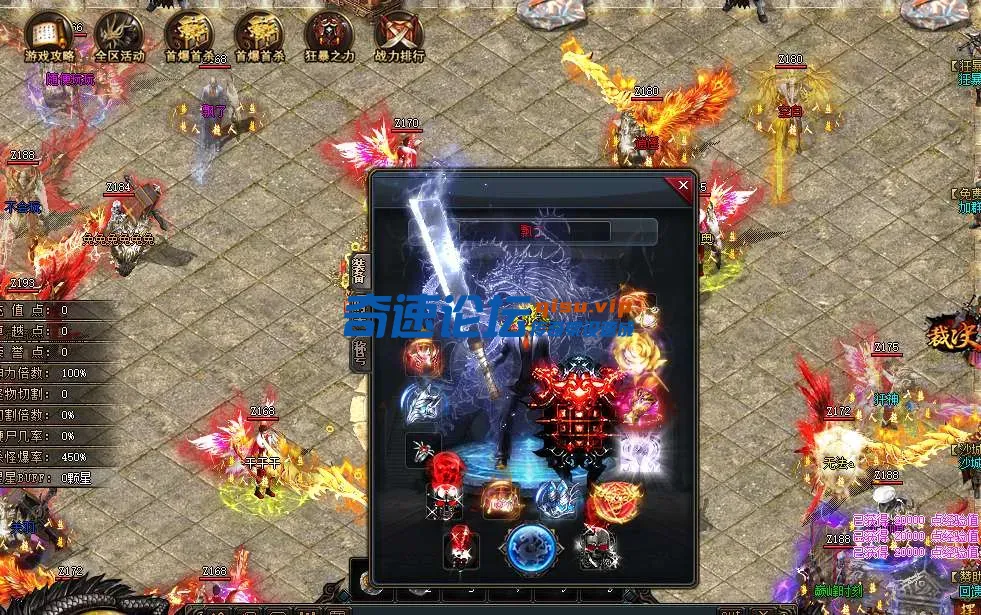 QQ20250617-223049.webp